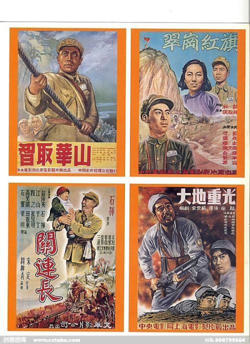 日本山口学艺大学文凭毕业证怎么购买